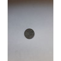 Индия 25 пайс 1973 бомбей