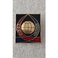 Значек знак Союз-Аполлон Космос,200 лотов с 1 рубля!!!