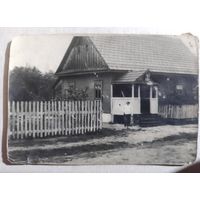 Новосады 1938