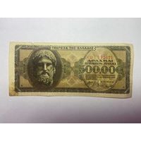 Греция 500000 драхм 1944 года - 02