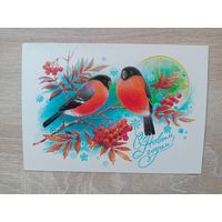 Иванов 1984,чистая