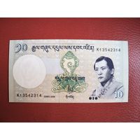 Бутан 10 нгултрум образца 2006 года, unc