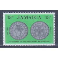 [1655] Ямайка 1969. Нумизматика.Монеты на марках. MNH