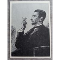 Кукрыниксы. "Жизнь Клима Самгина" Горького