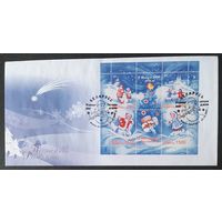 Беларусь 2007 КПД С новым годом .