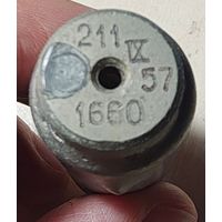 Кварцевый резонатор 211 - 1660. 1957 год. Радиолампа. Радио лампа кварц кГц МГц