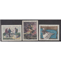 Живопись. Франция 1962. 2 марки. Michel N 1415-1417 (11,0 е).
