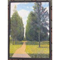 Картина Солнечный день худ А.Пашкевич 1946гр член БСХ