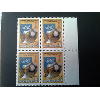 СССР 1985 кварт шахматы будет угловой правый верхний