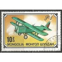 Монголия. Самолёт R-1. 1976г. Mi#1033.