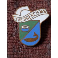 Гербы городов. Латвия (3).