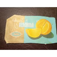 Обёртка от шоколадки\2