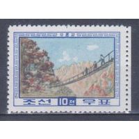 [487] Корея,КНДР 1960. Архитектура.Мост. MNH. Кат.5 е.