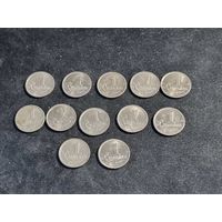 Россия 1 копейка 12 шт ММД