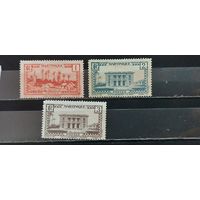 РАСПРОДАЖА МАРТИНИКА 1933г. Чист*