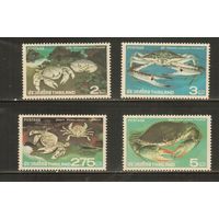 Таиланд-1979(Мих.899-902) , **  , Морская  Фауна , Крабы (полная серия)