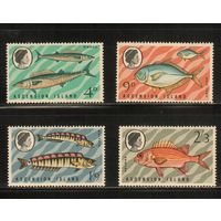 Вознесения Остров(Аскенсион)-1970(Мих.130-133) , **   ,  Морская  Фауна ,Рыбы(полная серия)