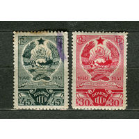 Карело-Финская ССР. 1941. Полная серия 2 марки