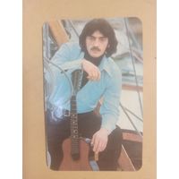 Календарь 1989 Михаил Боярский