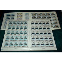 СССР.1978, декабрь. История отечественного флота. Ледокольные суда.ПОЛНАЯ СЕРИЯ В ЧИСТЫХ ЛИСТАХ.