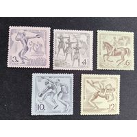 СССР 1971 5 м.
