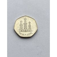 50 филсов, ОАЭ