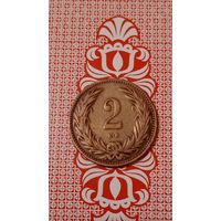 Венгрия 2 филлера 1896