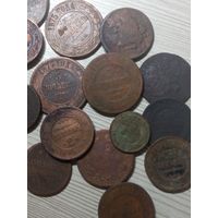 Царская медь (18 штук) без мин. Цены