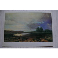 Васильев Ф., Мокрый луг; 1985, чистая.