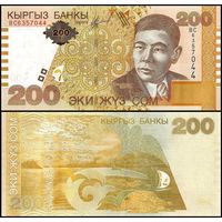 Киргизия 200 сом образца 2004 года UNC p22 серия BC