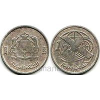 Марокко 1/2 дирхама 2002