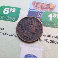 10 сентаво 1957 Перу #01