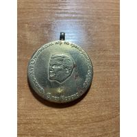 Медаль Турнир по греко-римской борьбе памяти олимпийского чемпиона Олега Караваева. 2004 г. Минск.