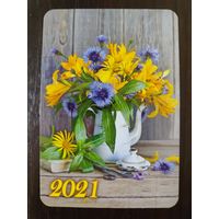 Календарик Букет 2021г