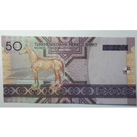 Туркменистан, 50 манат 2005 г. Серия AA. UNC.