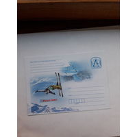 ХМК Беларусь 2011 Фристайль