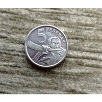 Werty71 Гана 5 песев 2007