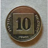 Израиль 10 агорот, 5766 (2006) год, KM# 158 ю