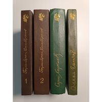 Библиотека произведений госпремии СССР 4 книги
