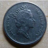 5 пенсов 1996 Великобритания