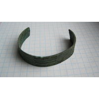 Фрагмент старинного браслета. Бронза.