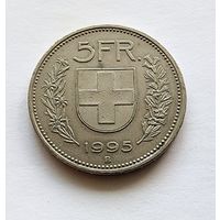 Швейцария 5 франков, 1995