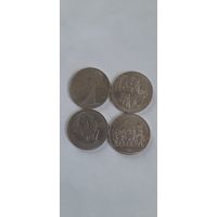 ЛОТ ЮБИЛЕЙНЫХ РУБЛЕЙ СССР.