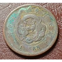 Япония 1 сен, 1882    ( 2-15-2 )