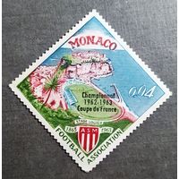 Марка Монако 1963 год 100 лет Английской футбольной ассоциации