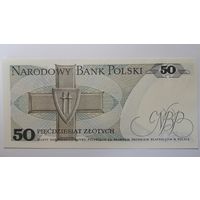 Польша, 50 злотых 1988 г. Серия HG. UNC.