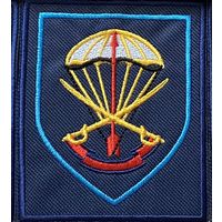 328 полк 104 дивизии ВДВ