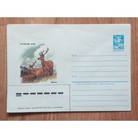 СССР 1984 ХМК худ.Игнатьев. Маралы.