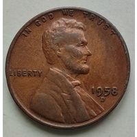 1 цент 1958 года