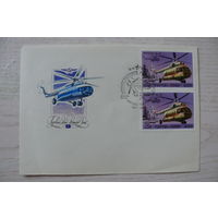 1980, КПД, СССР; Колесников Н., Отечественное авиастроение (номер 546).